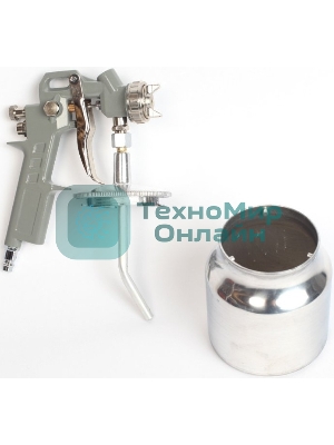 Краскопульт пневматический PATRIOT LV 162В. н/б 1,0 л, сопло 1,5 мм,141- 200 л/мин, быстросъем 1/4