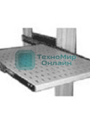 Аксессуар ЦМО Полка перф. выдвижная с телескоп. направляющими, глубина 620 мм (ТСВ-62)