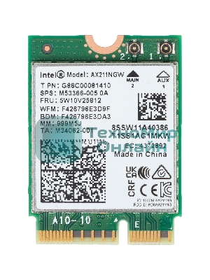 Адаптер Intel (AX211.NGWG.NV 999M5J)