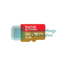 Флеш карта microSD 64Gb SanDisk microSDXC Class 10 UHS-I A1 C10 V30 U3 Extreme 170Mb/s