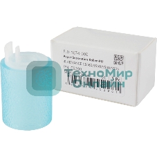 Ролик отделения Canon iR Adv C250/3325/3330/350/5535/5540/5550/5560 (FL0-1674)