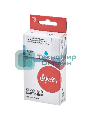 Картридж струйный Sakura 3ED67A (№712 Cyan) для HP, голубой, водорастворимый тип чернил, 29 мл.