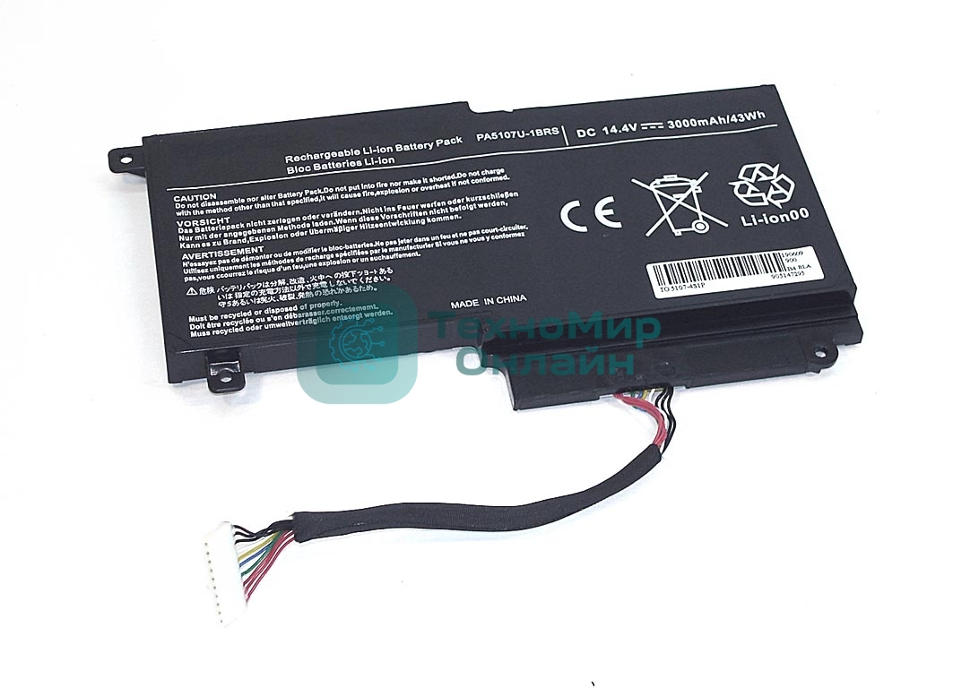Аккумуляторная батарея для ноутбука Toshiba L55 5107 14.4V 43Wh OEM черный
