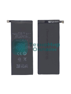 Аккумуляторная батарея BA791, BA792 для MeiZu M792C, Pro 7 3000mAh 3,85V