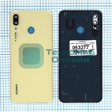 Задняя крышка для Huawei Nova 3 желтая