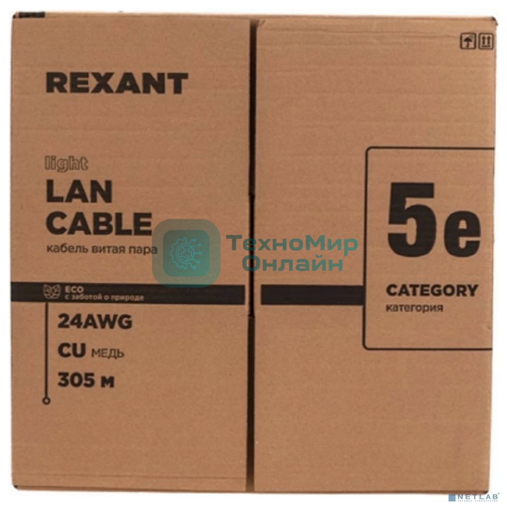 Кабель витая пара Rexant F/UTP, cat.5e, PVC, 4PR, 24AWG, INDOOR, SOLID, серый, 305м, серия LIGHT