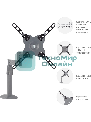 Удлинитель для кронштейнов Kromax ADAPTER-200, черный, 80 шт/уп, Адап. стал. унив. для TV, max VESA 200x200 мм., max вес 20 кг.
