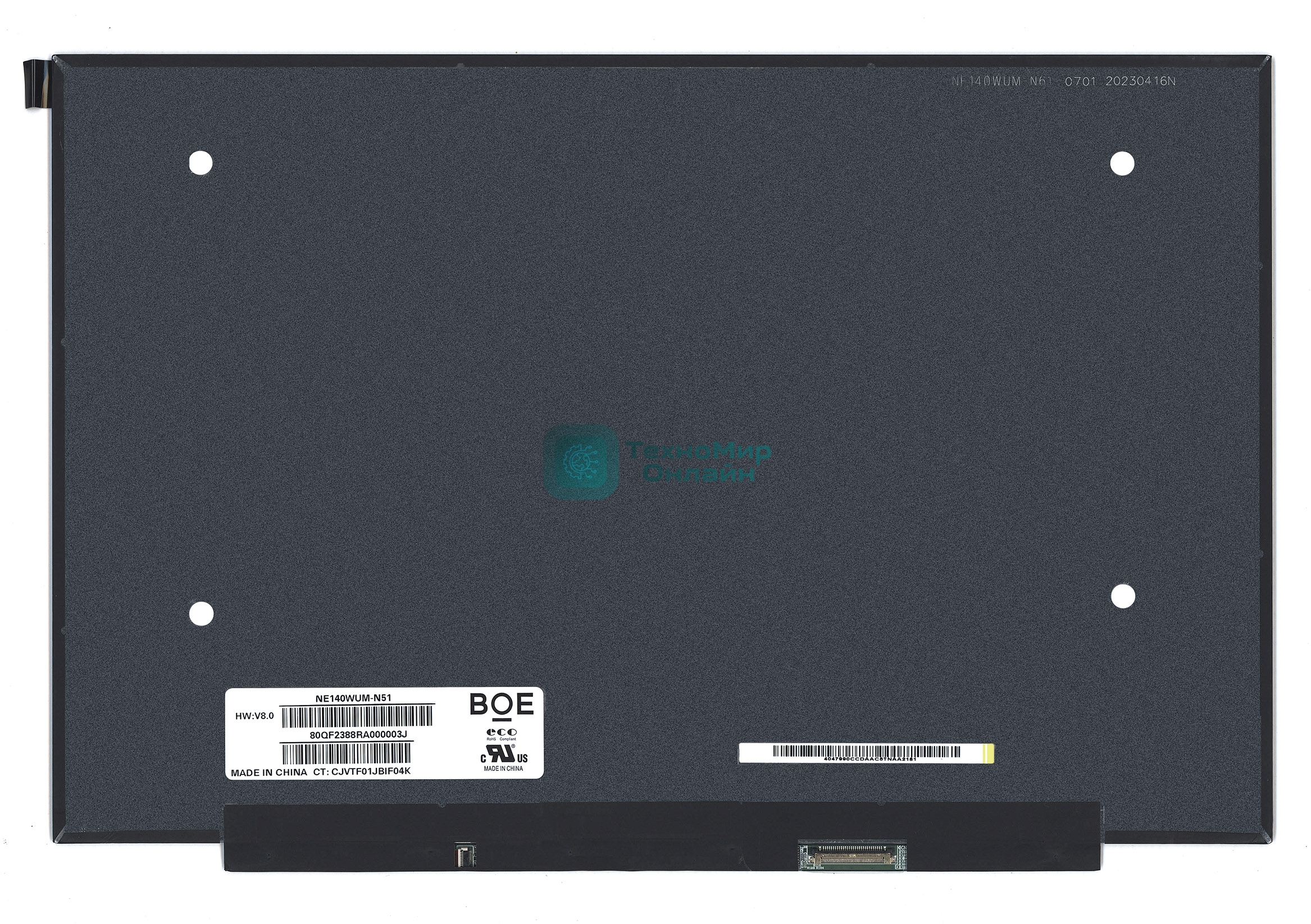 Матрица NE140WUM-N51