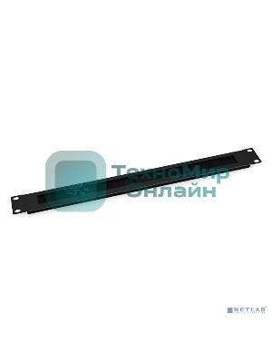 Щеточный ввод Cabeus, 1U, 43х432х12 мм (ВхШхГ), для шкафов, черный