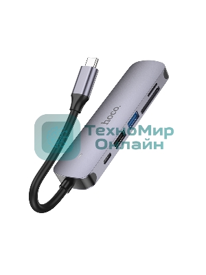USB-концентратор Type-C Hoco HB28 6в1: USB3.0, PD100W, SD/TF, USB2.0, HDMI, кабель 13см, алюминий