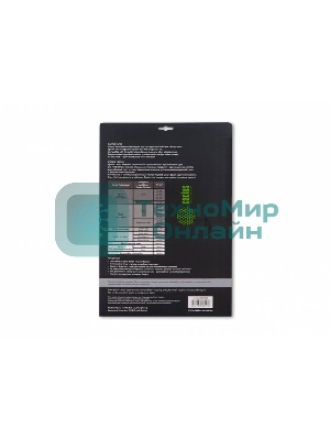 Фотобумага Cactus CS-HGA326020 Professional суперглянцевая А3 260 г/м2 20 листов