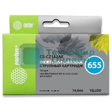 Картридж струйный Cactus CS-CZ112AE №655 желтый (14,6 мл) для HP DJ IA 3525/5525/4515/4525