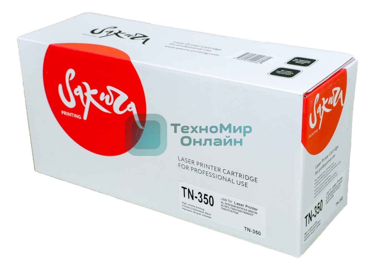 Картридж лазерный Sakura TN2000/2025/2050/350 для Brother HL-2035/2037/2040/2070N FAX-2820/2920 MFC-7220/7420/7820N DCP 7000 series, черный, 2500 к.