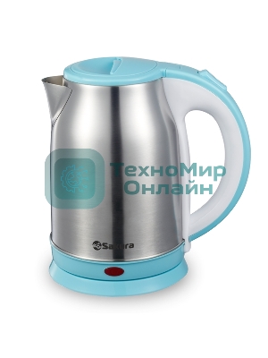 Чайник электрический Sakura SA-2147BL 1.8 л, нерж+голуб д