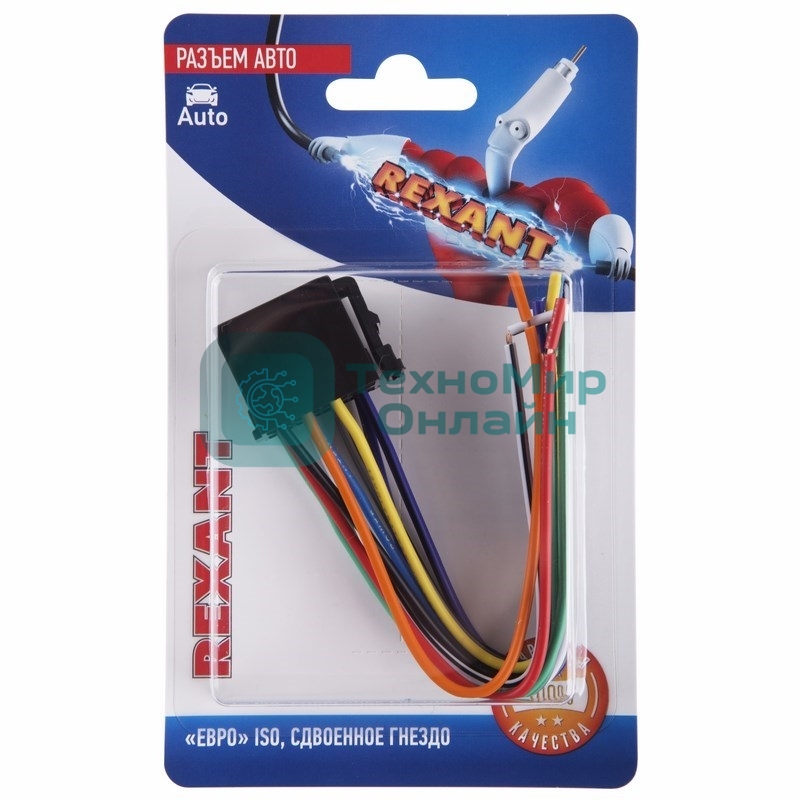 Разъем для автомагнитолы Rexant 