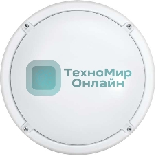 Светильник LED 71 622 OBL-R1-7-4K-WH-IP65-LED-SNRV 7Вт 4000К IP65 (оптико-акустич. датчик) ОНЛАЙТ