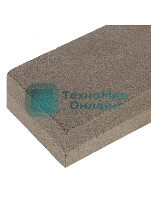 Брусок абразивный Сибртех 150 мм