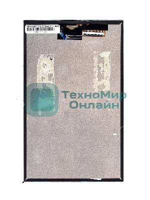 Матрица COWIN HYV080I212640C31