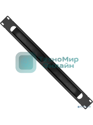 Кабельный органайзер ExeGate CM19-1U-12M-CV (горизонтальный 19