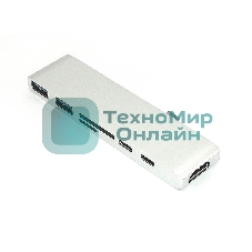 Адаптер Type-C на HDMI, USB 3.0*2 + Type-C* 2 + SD/TF для MacBook, серебро