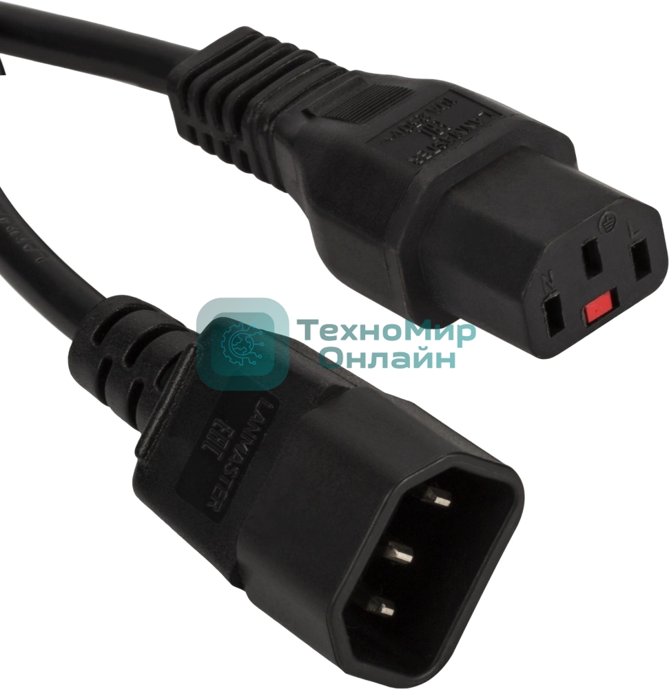 Шнур питания LANMASTER с блокировкой C13-C14, 3х0.75, 220В, 10А, черный, 1.5 м.