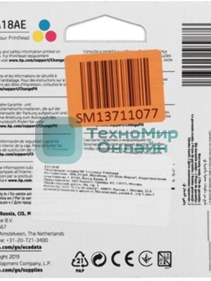 Печатающая головка HP 6ZA18AE многоцветный для HP InkTank 100/300/400 SmartTank 300/400/500/600 SmartTankPlus 550/570/650