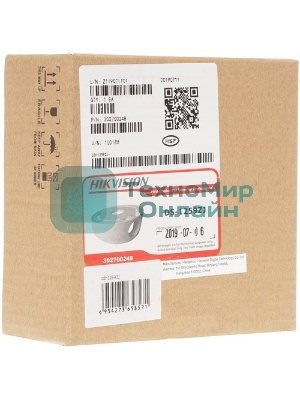Кронштейн Hikvision DS-1259ZJ