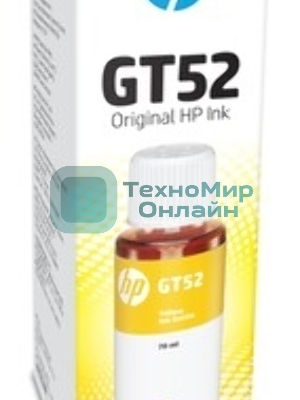 Картридж струйный HP GT52 M0H56AE желтый, 8000 стр. (70 мл.), для HP DJ GT 5810/5820