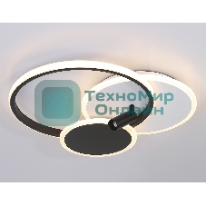 Светильник Ambrella light FL5118/3+1 WH/BK белый/черный 64W 3000K/4200K/6400K+4200K 480*425*110 (ПДУ ИК)