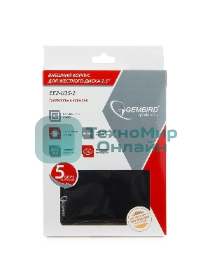Внешний корпус для HDD Gembird EE2-U3S-2 2.5