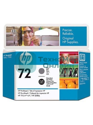 Печатающая головка HP №72 C9380A фото черный/серый печатающая головка для HP DJ T1100/T610