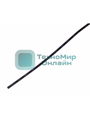 Термоусаживаемая трубка Rexant 1,5/0,75 мм, черная, упаковка 50 шт. по 1 м