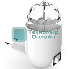 Светильник розеточный 3W 220-240V белый с фиксированной проекцией 