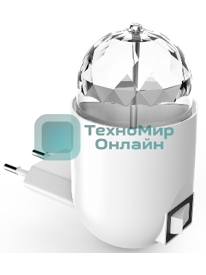 Светильник розеточный 3W 220-240V белый с фиксированной проекцией 