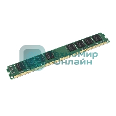 Оперативная память Ankowall, DDR3, 8Gb (1x8Gb), 1333 MHz, CL9