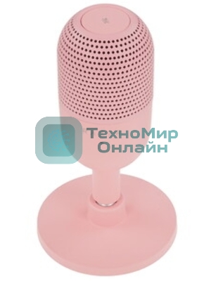 Микрофон Razer Seiren V3 Mini - белый RZ19-05050300-R3M1