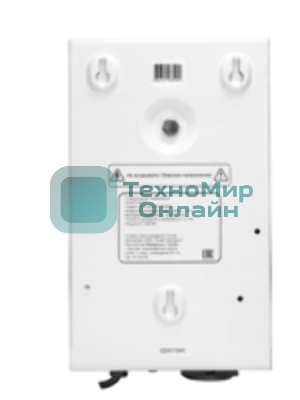 Стабилизатор напряжения для газового котла SMARTWATT AVR BOILER 500RW (140W - 260W, 500VA, 0.5 кВт, 50 Гц, розеток - 1,