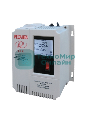 Стабилизаторы напряжения Ресанта АСН-1 500 Н/1-Ц 63/6/20 Стабилизатор Lux 220В±8%, Габариты 206х133х230, Вес 4,5кг