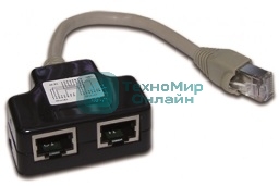Y-адаптер, 2 параллельных порта, экранированный