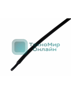 Термоусаживаемая трубка Rexant 1,5/0,75 мм, черная, упаковка 50 шт. по 1 м