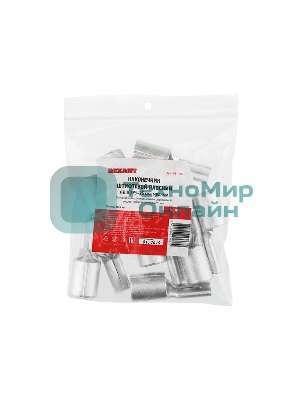 Наконечник штифтовой плоский кабельный Rexant (НШП) 95–25