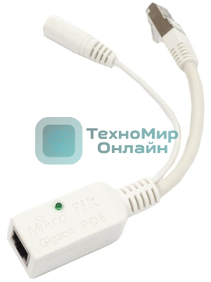 Радиомост WRL Wire RBWAPG-60AD KIT MIKROTIK