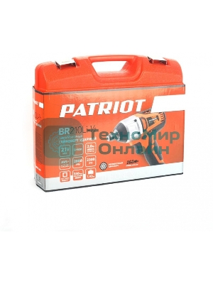 Гайковерт ударный бесщеточный PATRIOT BR 210Li 1/2, шт