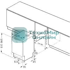 Встраиваемая посудомоечная машина Krona KAMAYA 60 BI, белый, 59.8 см, 14 компл., 44 дБ, класс A+++