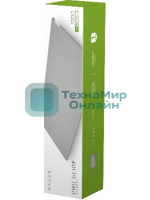 Игровой коврик для мыши Razer Pro Glide XXL - Soft Productivity Mouse Mat