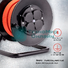 Удлинитель силовой Starwind ST-PSR4.50/G-16 4x5.0 кв.мм 4 розет. 50 м ПВС 16A катушка темно-серый