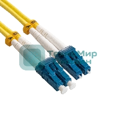 Патч-корд волоконно-оптический ExeGate FC-D-9-LC-LC-10M-LSZH (Шнур ВО SM 9/125 (OS2/G.652.D), LC/UPC-LC/UPC, Duplex, LSZH, 10м)