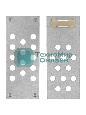 Замок магнитный Matrix для керамической плитки, уп 4 шт.