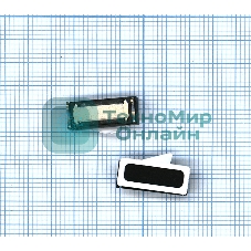 Динамик верхний (слуховой) для Huawei Honor 5A (D2LYO-L21)