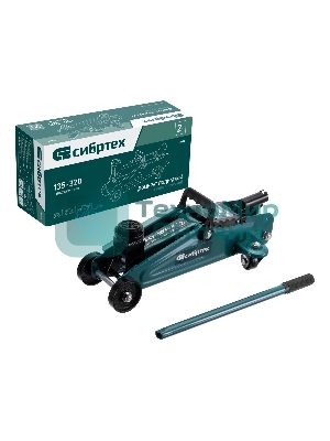 Домкрат гидравлический подкатной Сибртех2 т, 135-320 мм